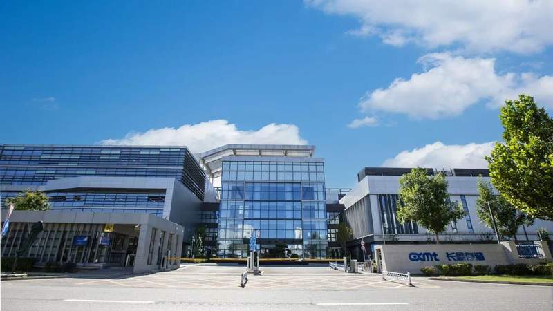 韩媒称长鑫科技上市引发韩国股市急跌 三星SK海力士重挫