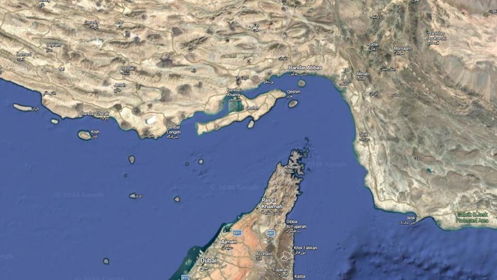US Commander Urges Halt to Hormuz Strait Bombing