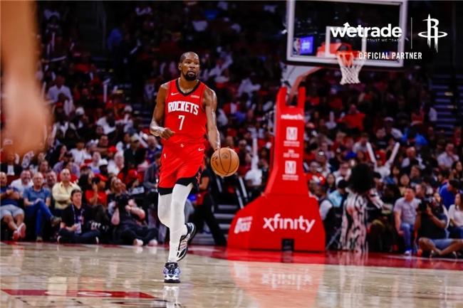 WeTrade and Houston Rockets Sign Marketing Deal