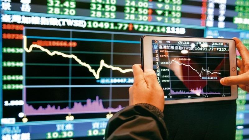 Rights Issues and Ex-Rights Reference Price Explained